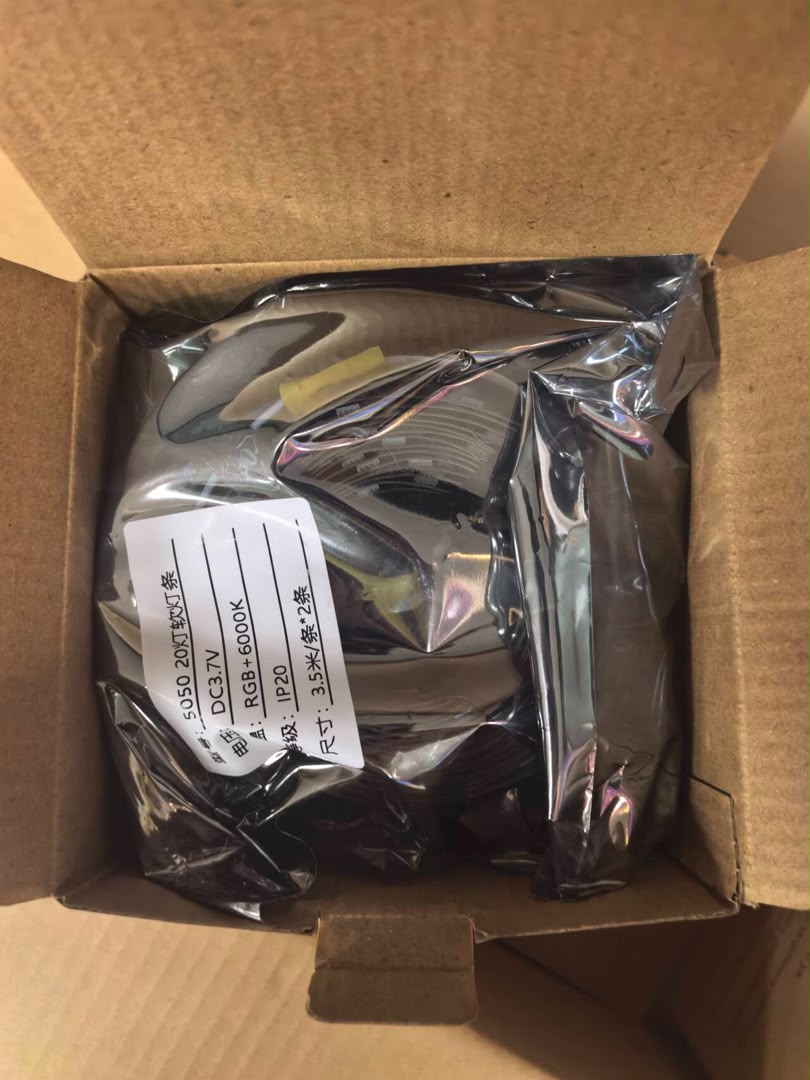 LED strip reel packed in a protective bag inside an individual cardboard box